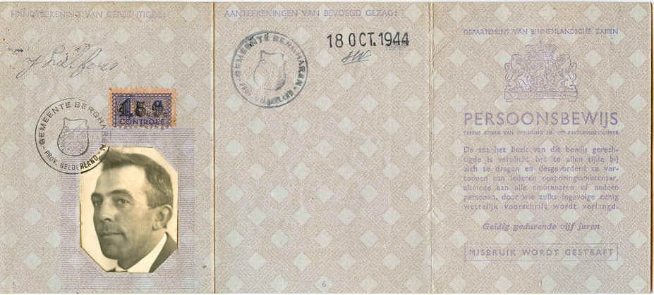 wpe5.jpg (51462 bytes)