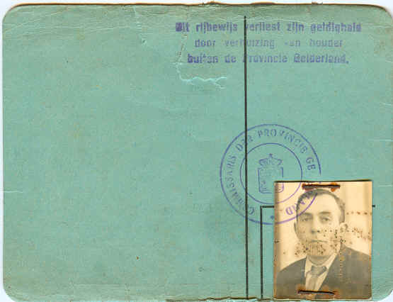 wpe17.jpg (20829 bytes)