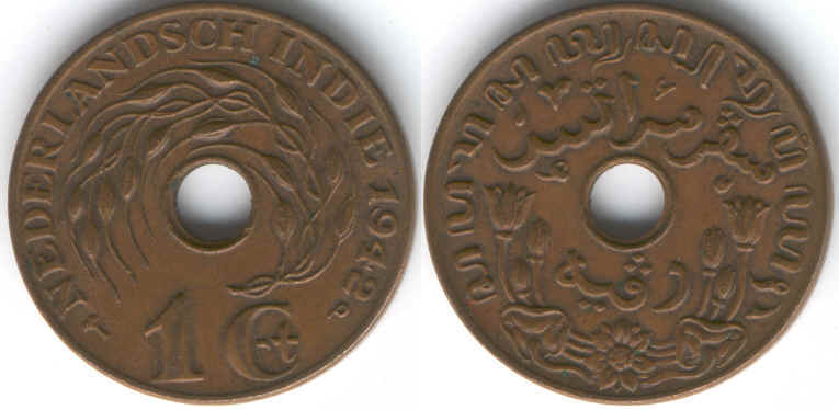 wpe1A.jpg (27029 bytes)