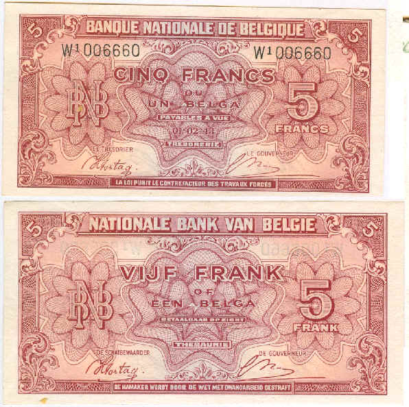 wpe5.jpg (69920 bytes)