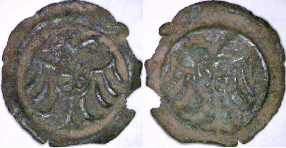wpe4.jpg (60626 bytes)